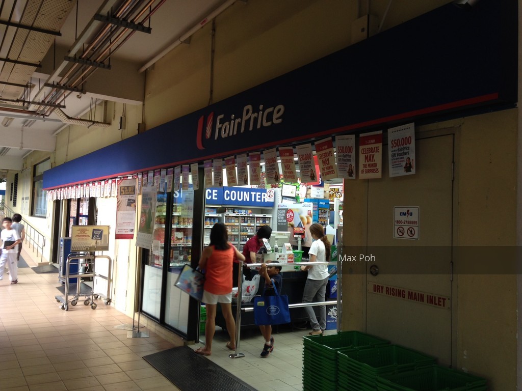Blk 28A Dover Crescent (Queenstown), HDB 5 Rooms #114190932